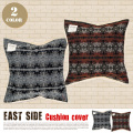 EAST SIDE　Cushion Cover 45×45cm　Native　Basshu 全2色