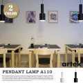 A110 PENDANT LAMP　アルテック Alvar Aalto 全2色 送料無料