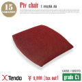 プライチェア用クッション T-0082AA-AA グレードC1 天童木工(Tendo mokko)