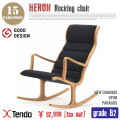 1人掛けソファ ロッキングチェア グレードB2 Rocking chair S-5226WB-NT-B0203 天童木工
