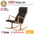 1人掛けソファ ロッキングチェア グレードS Rocking chair S-5226WB-NT-S0103 天童木工