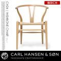CH24　WISHBONECHAIR　Yチェア　ビーチ　ハンス・J・ウェグナー　カールハンセン