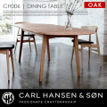CH006 ダイニングテーブル オーク CH006 DINING TABLE OAK CH006-Oak ダイニングテーブル カールハンセン＆サン CARL HANSEN & SON
