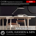 CH338ダイニングテーブル200×115オーク （2枚追加可タイプ） CH338 DINING TABLE200×115 OAK 2leaves ダイニングテーブル カールハンセン＆サン CARL HANSEN & SON