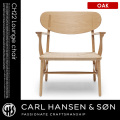 ラウンジチェア LOUNGE CHAIR CH22 オーク Oak カールハンセン&サン