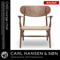 ラウンジチェア LOUNGE CHAIR CH22 ウォールナット Walnut カールハンセン