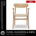 チェア CHAIR CH26 オーク Oak カールハンセン&サン