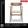 チェア CHAIR CH26 ウォールナット Walnut カールハンセン&サン
