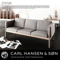 3人掛けソファ CH163 カールハンセン&サン CARL HANSEN&SON
