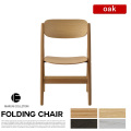 HIROSHIMA フォールディングチェア オーク MARUNI COLLECTION
