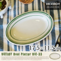 ヴァイスロイオーバルプラッター17.5 ×11.5　FROM U.S.A.☆