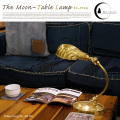 テーブルランプ シリーズ3 Table Lamp series3 FC-014 テーブルスタンド ザムーン The Moon