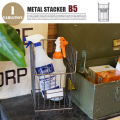 METAL STACKER B5(メタルスタッカー) スチールバスケット・収納用品