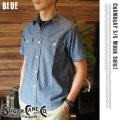SUGAR CANEブルーシャンブレーワークシャツ　4サイズ