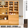 CT80カップボード CT-80 CupBoard キッチンボード カップボード 食器棚