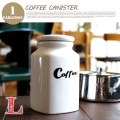 Coffee Canister L（コーヒーキャニスターL） TKK006