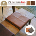 LPWシートクッション　チェアパット　33×31cm角　全2色（キャメル、ブラウン）