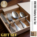 ヴィンテージ カトラリー 8Pcsセット VINTAGE Cutlery 8-pc Set 201523 カトラリー