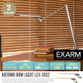 カタナ アームライト クランプタイプ KATANA ARM LIGHT LEX-1002 テーブルスタンド エグザーム EXARM