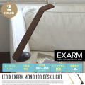 モノ デスクライト MONO DESK LIGHT MN-103NA テーブルスタンド エグザーム EXARM