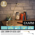 デスクライト DESK LIGHT LEX-973/LEX-974 テーブルスタンド エグザーム EXARM