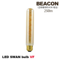 電球 LED スワンバルブ VF ビーコン 電球 ライト　LEDフィラメント