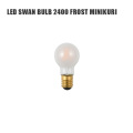 電球 スワンバブル フロスト ミニクリ LED電球
