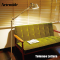 フロアスタンド Tolomeo Lettura トロメオ レットゥーラ Artemide
