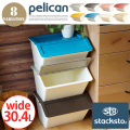 ペリカン ワイド（pelican wide 30.4L）スタックストー（stacksto）