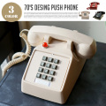70's Design Push Phone モーテルフォン レトロ 電話機 全3カラー 送料無料