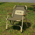 CHUMS Back with Chair チャムスバックウィズチェア チェア 椅子 1人掛け