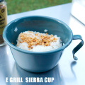 食器 エフィム efim イー グリル シェラカップ E GRILL SIERRA CUP EN-SC テーブルウェア 調理ギア 