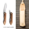 ナイフ フェデカ FEDECA 折畳式料理ナイフ ウォルナット Foldable cookinng KNIEF walnut 調理道具 キャンプ用品 