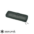 収納ケース スノーピーク Snow Peak キッチンメッシュケースL Kitchen Mesh Case L BG-030R メッシュポーチ ポーチ 収納 