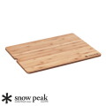 テーブル スノーピーク Snow Peak ウッドテーブルW竹 Wood table W bamboo CK-126TR アイアングリルテーブル IGT ウッドテーブル 天板 