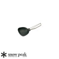 テーブルウェア スノーピーク Snow Peak ヤエンレードル ツグ CS-252 キャンプ 調理器具 クッキング用品 ヤエンレードル ツグ 