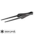 調理器具 スノーピーク Snow Peak ピッツ CS-370 キャンプ 調理器具 クッキング用品 バーベキュートング トング 