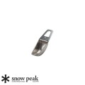 調理器具 スノーピーク Snow Peak ハカルテ CS-372 キャンプ 調理器具 クッキング用品 軽量スプーン スプーン 