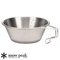 テーブルウェア スノーピーク Snow Peak チタン シェラカップ E-104 キャンプ 調理器具 クッキング用品 シェラカップ 