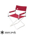 チェア スノーピーク Snow Peak FDチェアワイドRD FD Chair Wide RD LV-077RD 椅子 折りたたみチェア 折りたたみ椅子 