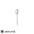 テーブルウェア スノーピーク Snow Peak オールステン・ディナースプーン NT-053 キャンプ ナイフ フォーク スプーン 箸 オールステン ディナーナイフ 