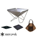 焚火台 スノーピーク Snow Peak 焚火台Mスターターセット Bonfire platter M starter set SET-111 焚火台 BBQ　火おこし 