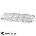 焚き火台 スノーピーク Snow Peak 焼アミ Pro.L Baked Ai PRO.L ST-032MA 焚き火台 火おこし 焚き火 BBQ 網 