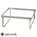 焚き火台 スノーピーク Snow Peak 焚火台グリルブリッジM Bonfiru Grill Bridge M ST-033GBR 焚き火台 火おこし 焚き火 BBQ 網 