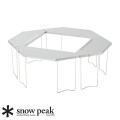 焚き火台 スノーピーク Snow Peak ジカロテーブル Dicaro table ST-050 焚き火台 火おこし 焚き火 BBQ テーブル 