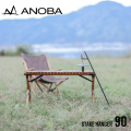マルチスタンド アノバ ANOBA ステイクハンガー 90 Stake hanger 90 AN049 マルチハンガー 焚き火スタンド 調理スタンド スタンド 