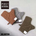 ミトン ポストジェネラル POST GENERAL ミル ミトン MIL MITTEN 982140070 鍋つかみ グリルミトン 鍋敷き キッチンミトン 耐熱 グローブ 