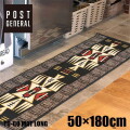 ロングマット ポストジェネラル POST GENERAL トライブ BK TO-GO MAT LONG - TRIBE BK 982240013 ラグ マット 玄関マットキッチンマット 