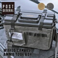 工具入れ ポストジェネラル POST GENERAL ワックスドキャンバス アンモツールボックス WAXED CANVAS AMMO TOOL BOX  ショルダーバッグ かばん ギアケース 