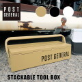 工具入れ ポストジェネラル POST GENERAL スタッカブル ツールボックス STACKABLE TOOL BOX  ボックス ツール 収納箱 ギアケース 